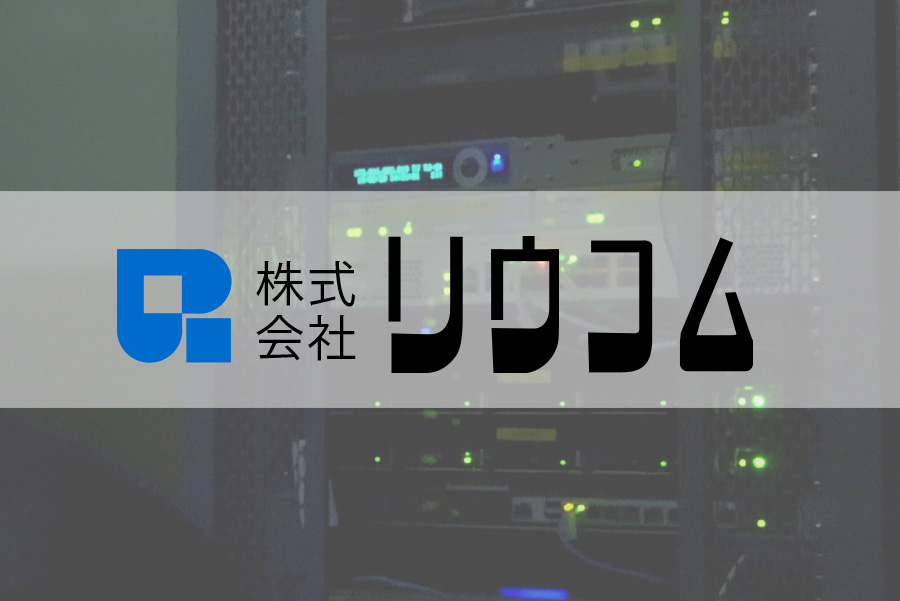 株式会社ＲＣＭアセットマネジメント